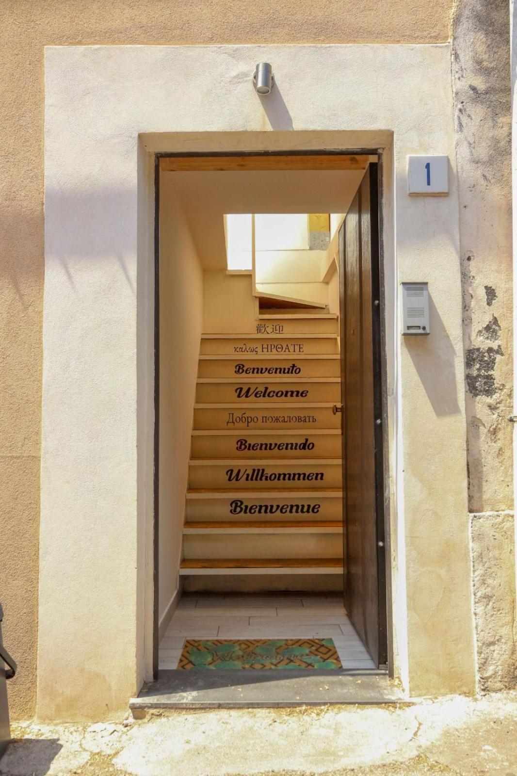 Villa Casa Battiati Aci Bonaccorsi Exterior foto